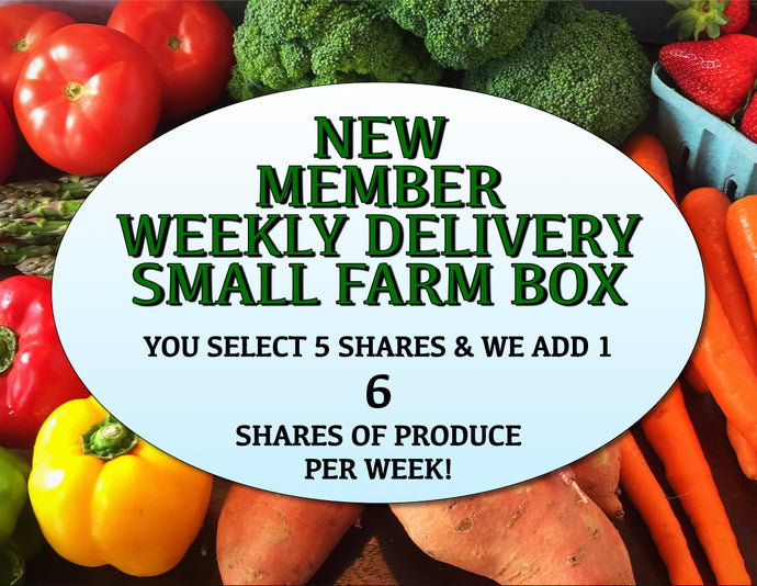 Farm Box Small